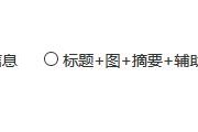 天兴工作室娱乐资源主题 勿删版权！