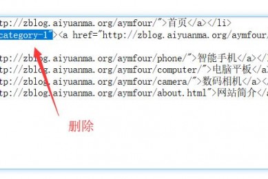 zblogmip企业主题aymfour