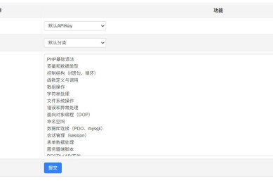 AI自动生成文章-MiniMax海螺AI